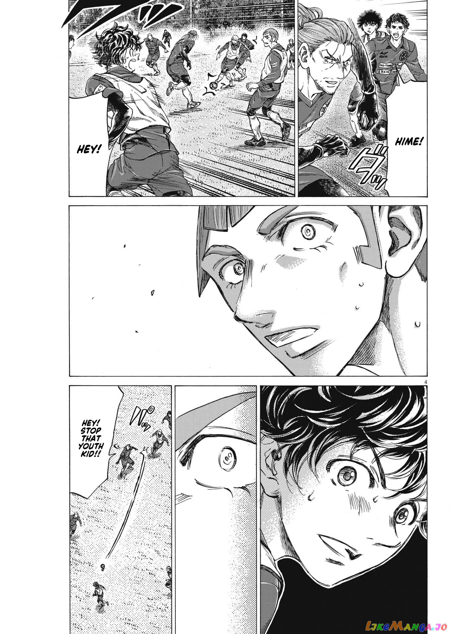 Ao Ashi, Chapter 305 image 05